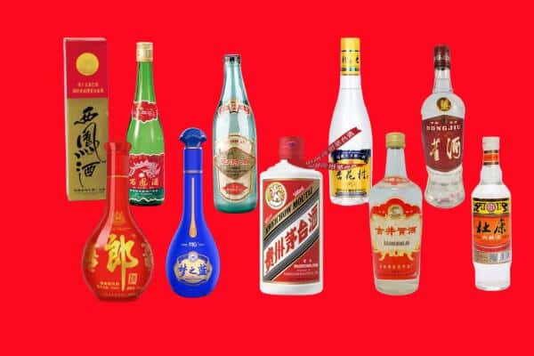 达坂城区回收烟酒